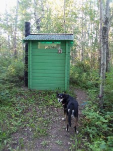 And, last of all, a picture of the facilities at our campground. I try to think of outhouses as open air facilities, which makes them sound fancy, when they are anything but.