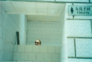 Be glad the Internet doesn't have smell-o-vision.